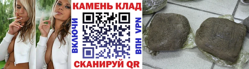 ГАШИШ гарик  hydra сайт  Невинномысск 