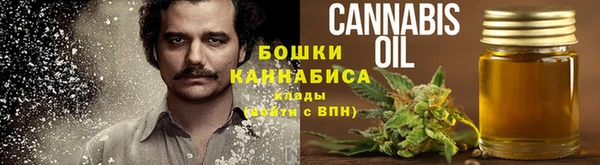 а пвп мука Алексин