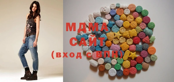 кокаин Покачи