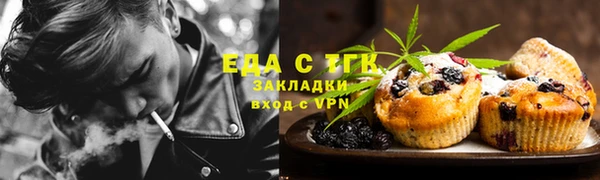 наркотики Абинск
