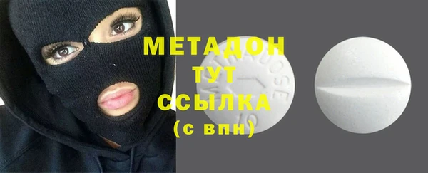 бутират Алзамай