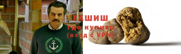 бутират Алзамай