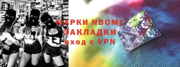 СК Алексеевка