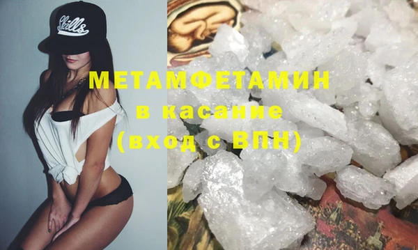 марки lsd Покров