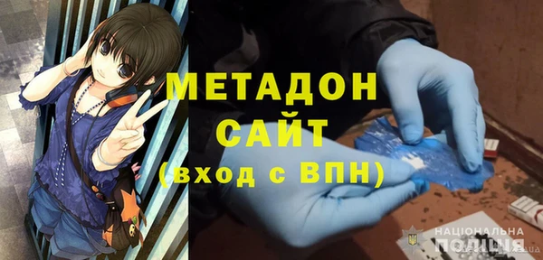 а пвп мука Алексин