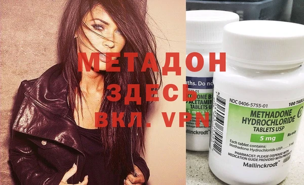 а пвп мука Алексин